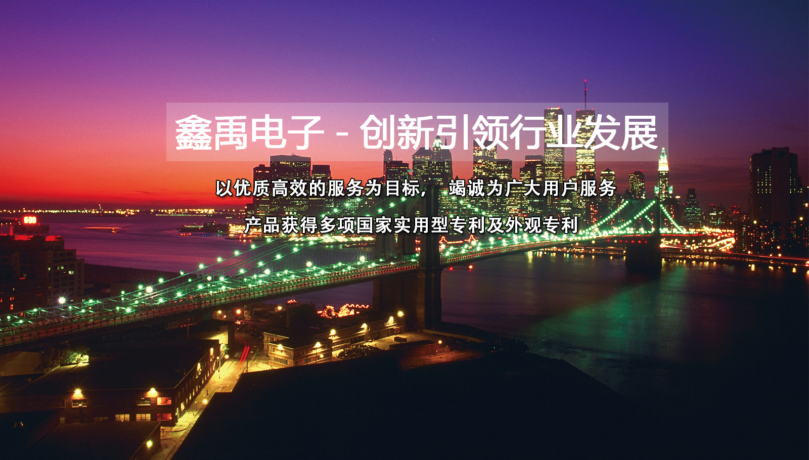 华为专卖店是经销商福州led灯具