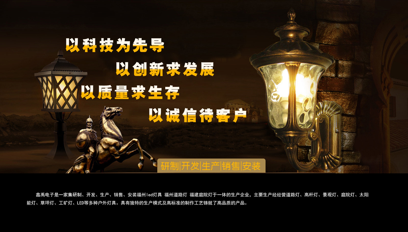 华为如何找到云服务器福建庭院灯